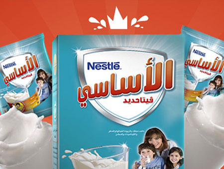 Nestle Alassasy Social Media Strategy Showcase